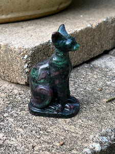 Ruby Zoisite Bastet Statue